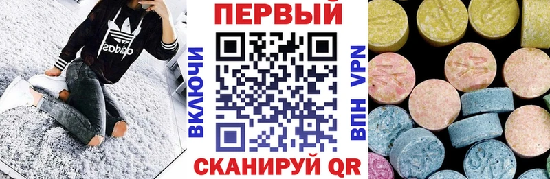 сайты даркнета Telegram  Колпашево  Amphetamine 97%  цены наркотик 