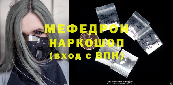 не бодяженный Балахна