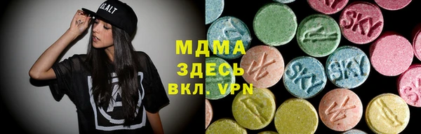 не бодяженный Балахна