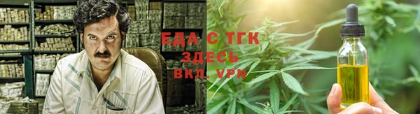 кокаин перу Баксан