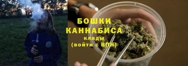 кокаин перу Баксан