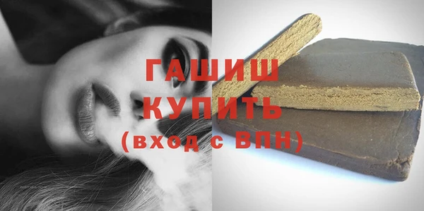 кокаин перу Баксан