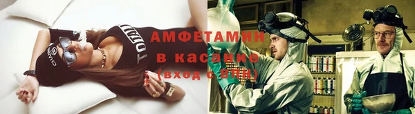 не бодяженный Балахна