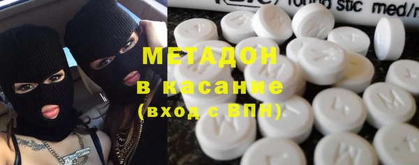 не бодяженный Балахна