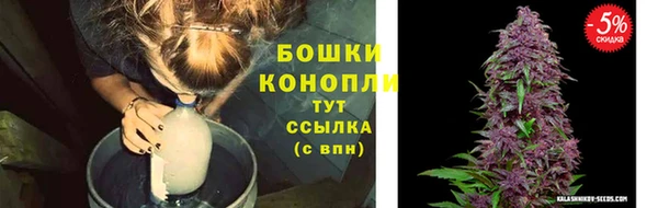 кокаин перу Баксан