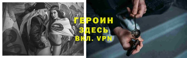 кокаин перу Баксан