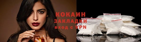 скорость mdpv Щигры