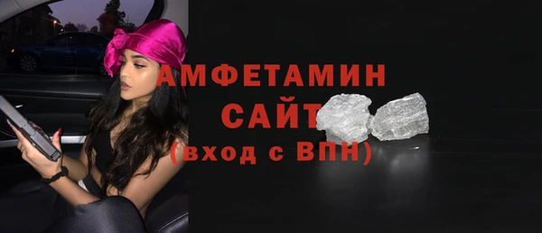 кокаин перу Баксан