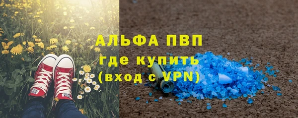 кокаин перу Баксан