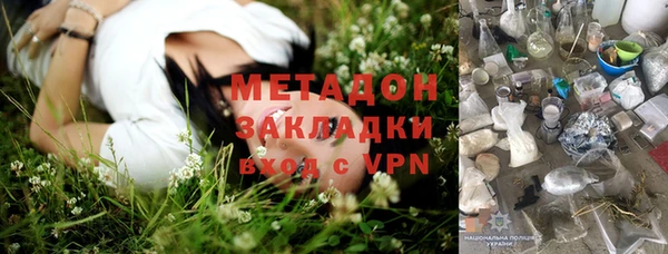 скорость mdpv Щигры