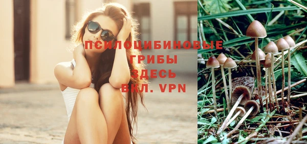 MDMA Premium VHQ Балабаново