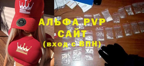 кокаин перу Баксан