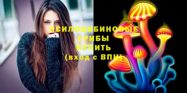 не бодяженный Балахна
