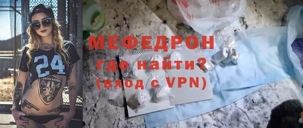 не бодяженный Балахна