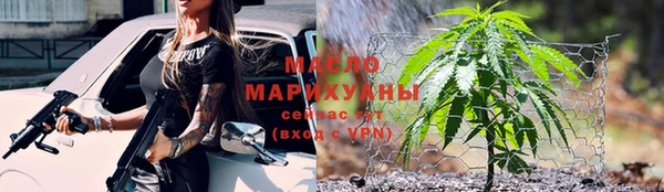 кокаин перу Баксан