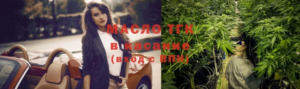 MDMA Premium VHQ Балабаново