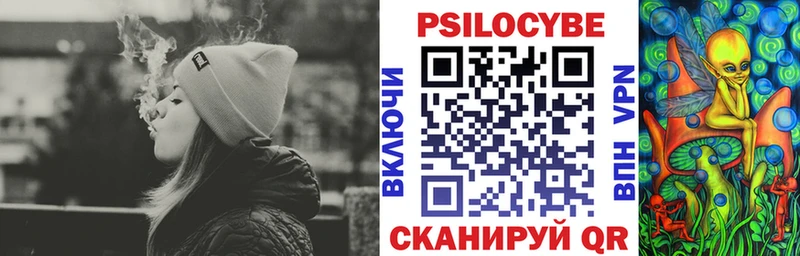 KRAKEN ссылки  Колпашево  Галлюциногенные грибы GOLDEN TEACHER  закладки 