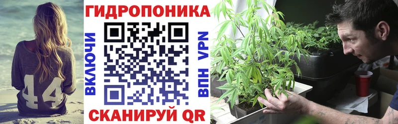 МАРИХУАНА VHQ  дарнет шоп  Колпашево 